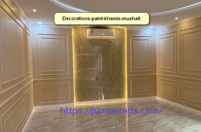 معلم دهانات بخميس مشيط