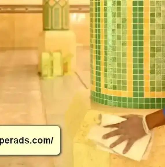 شركة تنظيف مساجد بالدمام