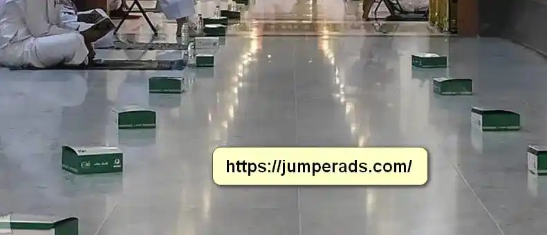 شركة تنظيف مساجد بمكة