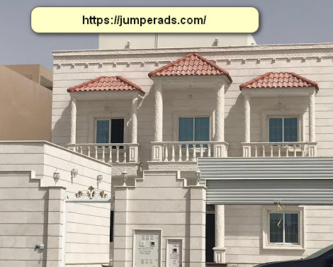شركة ترميم منازل و فلل بالرياض