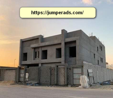 معلم لياسة بابها